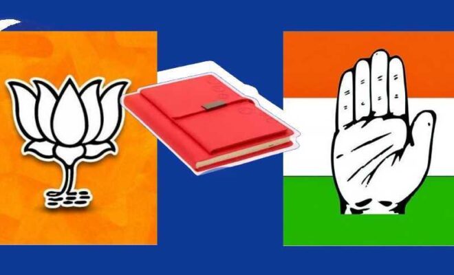 what is red diary controversy between bjp and congress