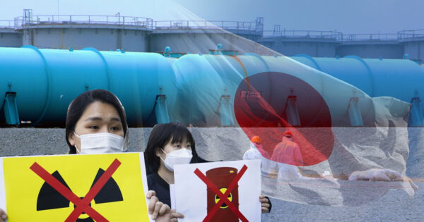 what is the controversy about japans wastewater fukushima nuclear plant