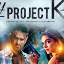 what will be the title of prabhass upcoming film project k
