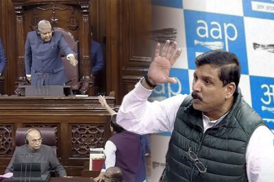 why rajya sabha suspended aap mp sanjay singh for entire monsoon session