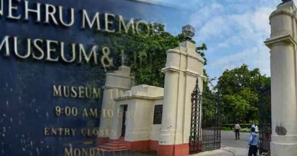 govt officially renames nehru memorial museum; congress cries