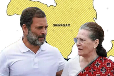 congress sonia gandhi and rahul gandhi in srinagar for personal visit