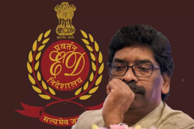 ed summons to jharkhand cm hemant soren in 1200 crore land scam