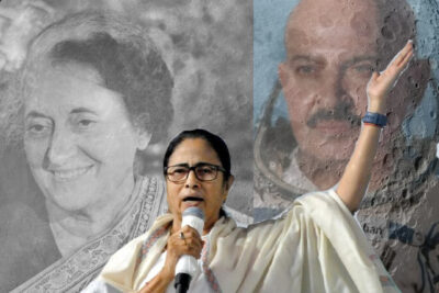 mamata banerjee sends indira gandhi rakesh roshan to the moon