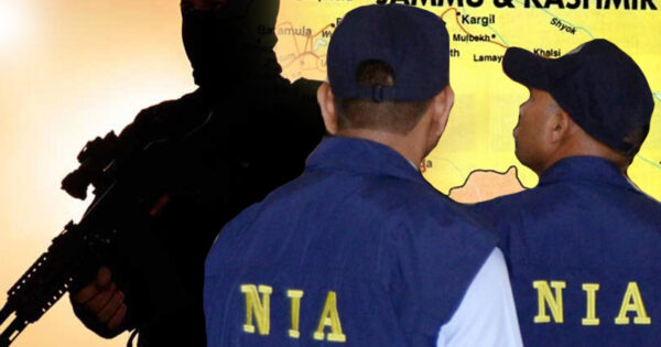 nia conducts raids in jampk for pakistans terror funding case