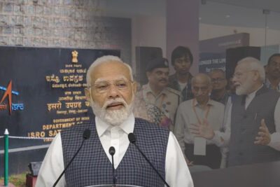 pm modi at isro centre bengaluru celebration of chandrayaan 3