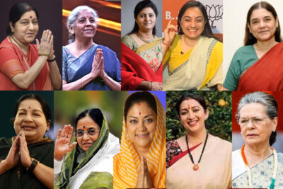 10-most-powerful-female-politicians-in-india-2023