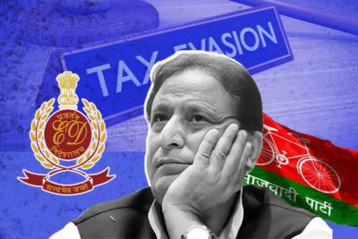 azam khan al jauhar trust accused of 800 crore tax evasion