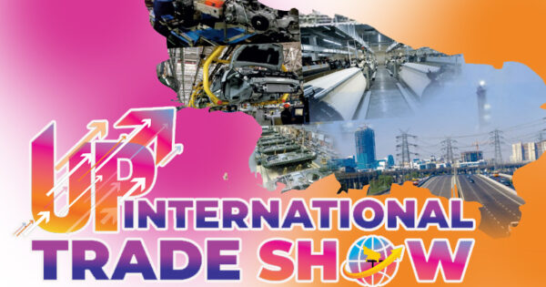 discover the future of business at up international trade show 2023