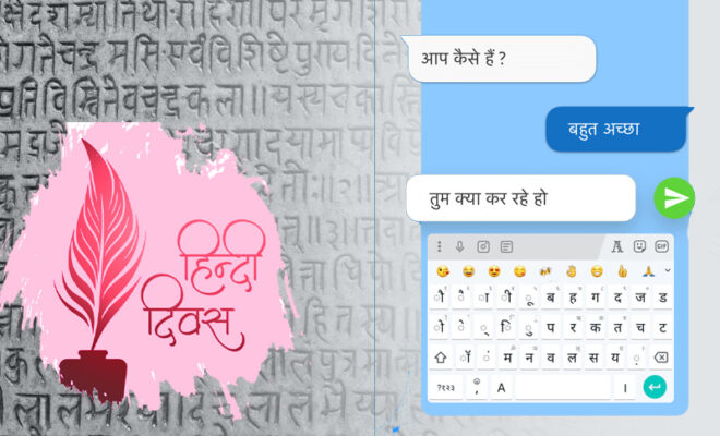 hindi diwas 2023 worlds 3rd most spoken language in ios android