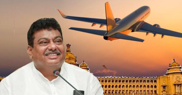 karnataka govt plans to launch state owned airline