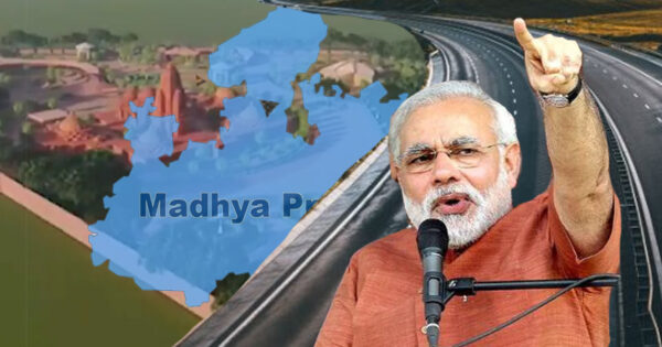 pm modi trips madhya pradesh 34 times since 2013 7th this year