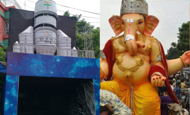 vinayaka chavithi 2023 celebrating success of g20 chandrayaan 3