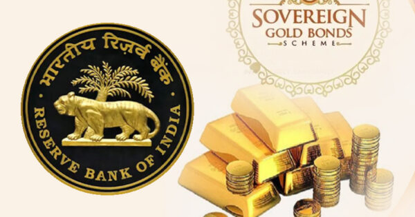why do govt rbi encourage you to invest in sovereign gold bond scheme