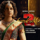 will kangana ranauts chandramukhi 2 not be released in hindi