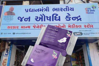 jan aushadhi stores rupee 1 sanitary pads