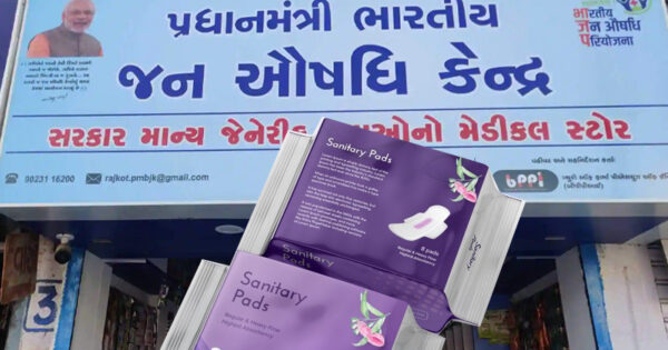 jan aushadhi stores rupee 1 sanitary pads