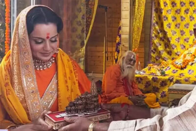 kangana ranaut visits ram mandir