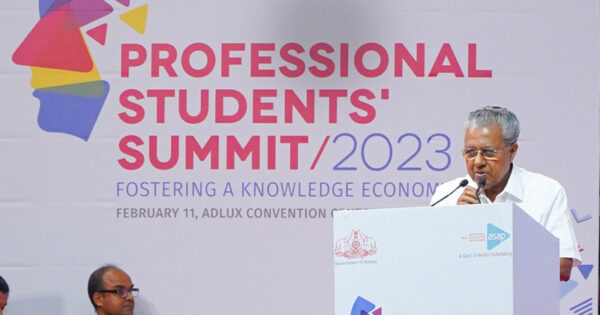 keralas global academic showcase pinarayi vijayan launches international students summit