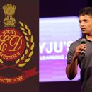 ed sends notice to byju's over ₹9,000 crore foreign exchange violation