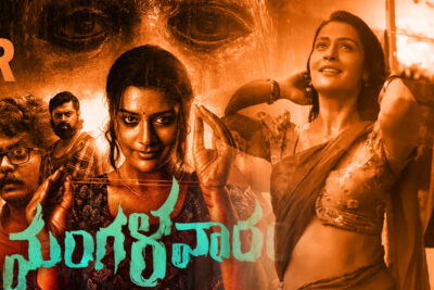 mangalavaaram review a thrilling tale of illicit affairs, mysterious deaths