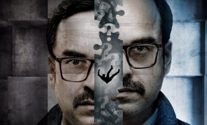 pankaj tripathi, sanjana sanghi starrer suspense thriller kadak singh