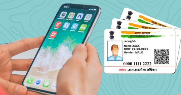 your sim to get an aadhar id soon, introducing mobile customer id