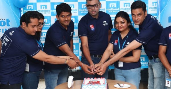 muthoot microfin shares open at 6% less than ipo price on bse 2