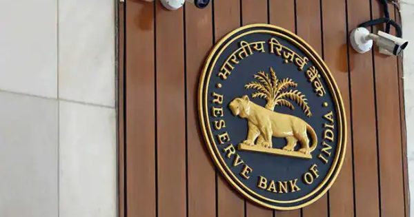 rbi increases upi limit to ₹5 lakh, keeps repo rate unchanged at 6.5%