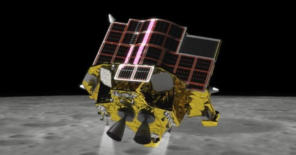 japan's moon lander slim restarts mission after jaxa’s initial setback