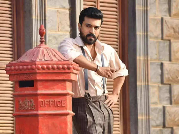 ram charan 