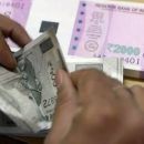 financial reforms to align india's services