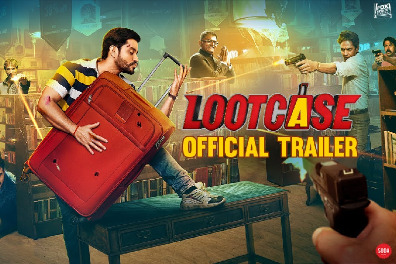 lootcase