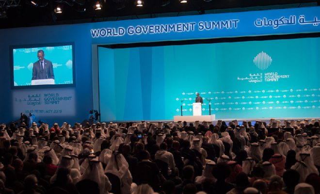 world government summit 2024 global leaders to gather in dubai