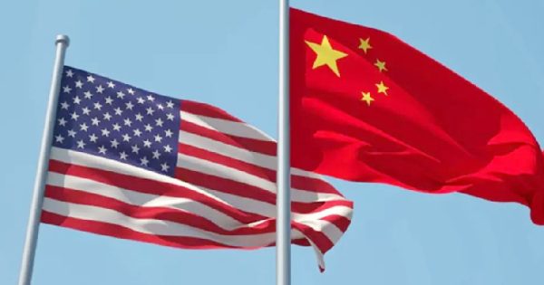 china us bilateral ties