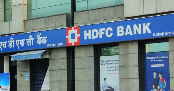 hdfc bank