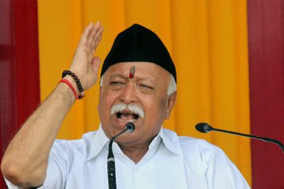 rss chief bhagwat