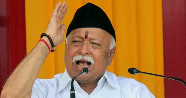 rss chief bhagwat