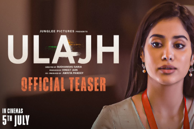 janhvi kapoor starrer upcoming movie ulajh teaser out know whats inside