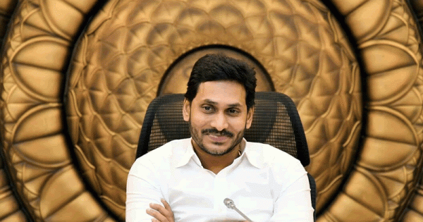 ex cm jagan reddy built ₹500 crore hilltop