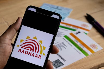how to check sim cards linked to your aadhaar