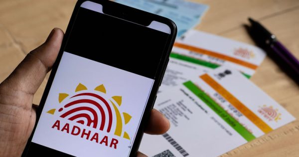 how to check sim cards linked to your aadhaar