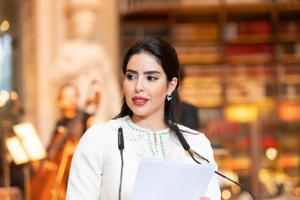 hend al otaiba