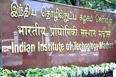 IIT madras