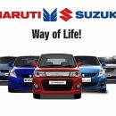 maruti suzuki