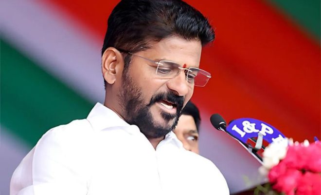 telangana cm revanth reddy