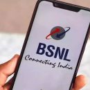 BSNL Live TV App