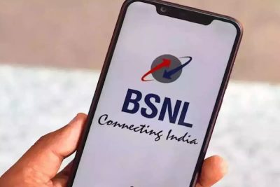 BSNL Live TV App