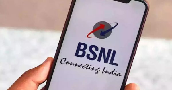 BSNL Live TV App