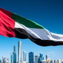 uae